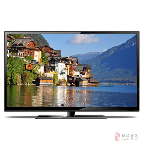 博興家電維修中心 一站式專業維修服務，守護您的家居生活