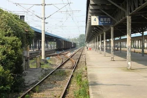 南京西站搬遷迎來新進展，建設工程勘察全面啟動